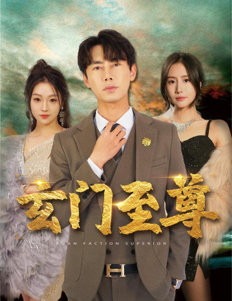 物价贬值：莱场小贩钞级逆袭