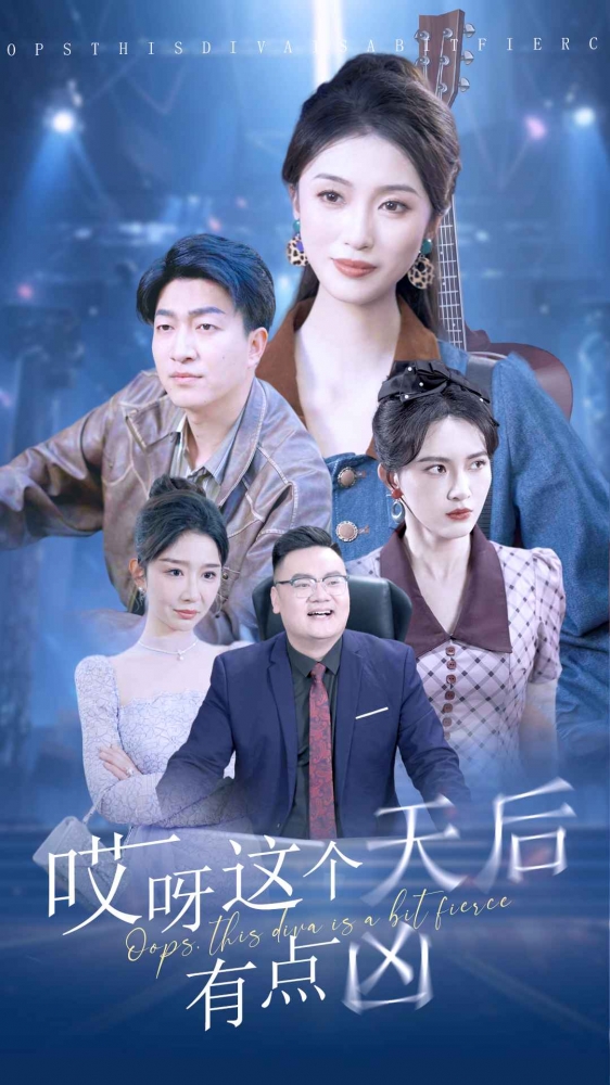 女杀手们第二季