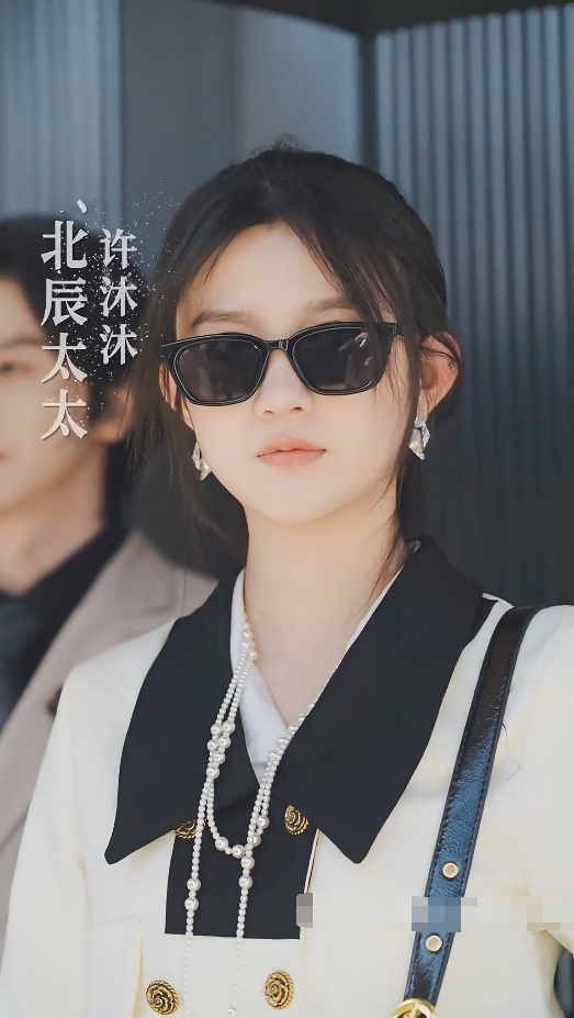 牧龙师动态漫画