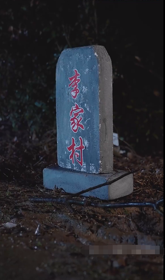 爱美丽狂想曲国语