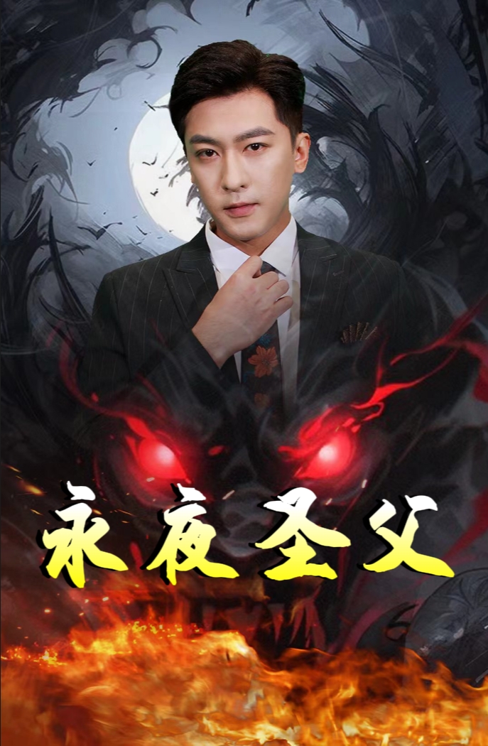 月落星琛时
