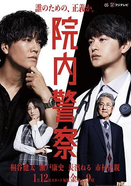 我这像狗一样的爱情