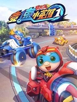 旧识桃花落马归