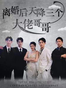 香港人在广州国语