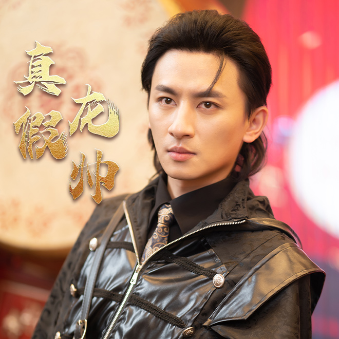 楼住有情人粤语