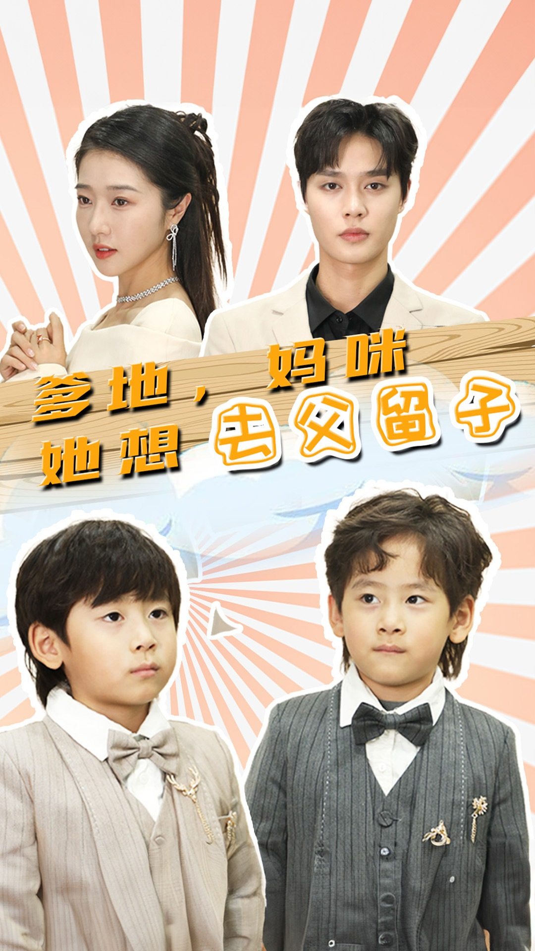 弃妃她只想赚钱