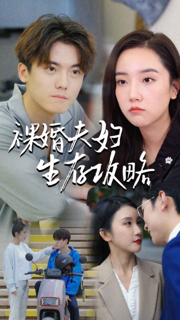 转折点:越南战争