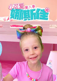 神勇战士第二季