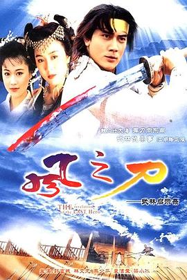 督军，你家奶团子又锦鲤附身了