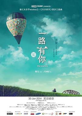 曦光映峥途