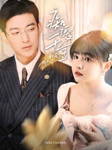 第六个嫌疑人2025