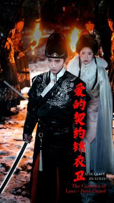 你眼中的世界2014