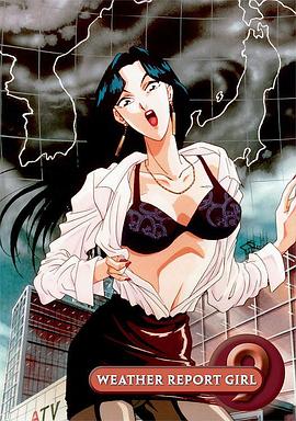 鬼们之蝴蝶大厦