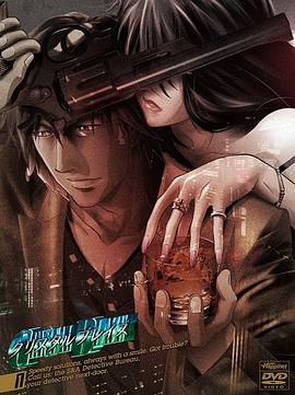 燃烧身体的记忆