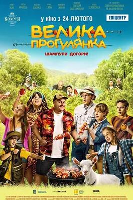 老婆我真不是龙帅啊