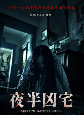 三世情缘，轮回之爱