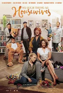 你是我的蓄谋已久