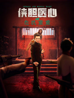 我再爱妈妈一次