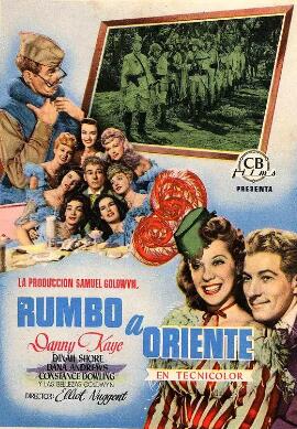 变形金刚：地球火种第二季