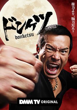 阅尽世间繁华复刻回忆美人对换