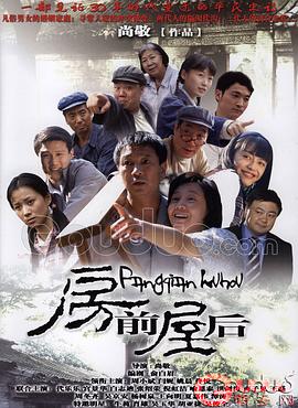 陈博的幸福生活