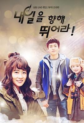 极限营救短剧版