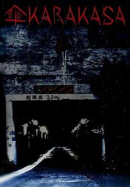 寒窗苦读少年志