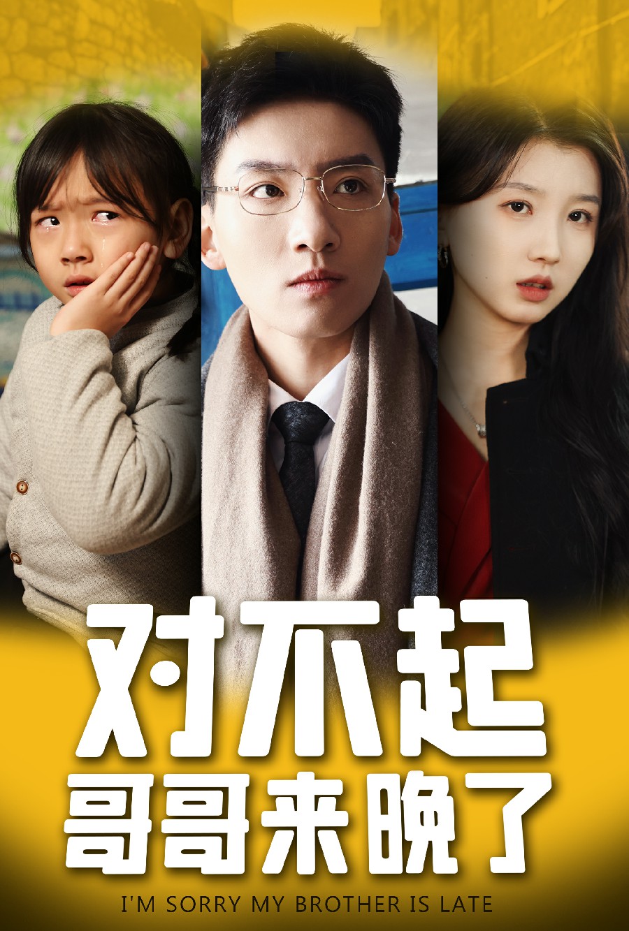 我的家里空无一物