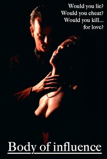 紧急审讯室特别召集2022八亿日元的压岁钱