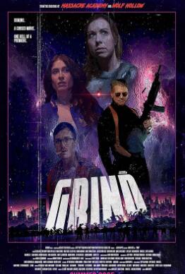 EERIE~看不见的脸