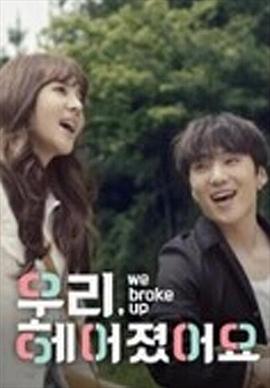 99.9：刑事专业律师第一季