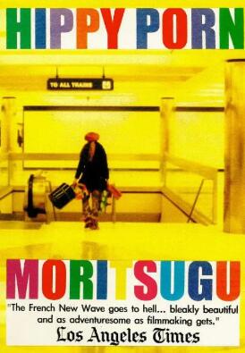 月光光心慌慌短剧