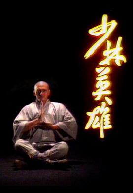 封神之通天剑主