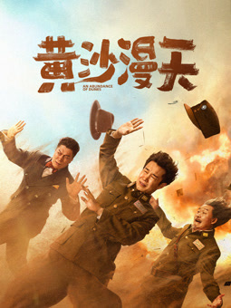 穿书后一脚踢开老公当霸总