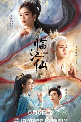 异世界自杀小队