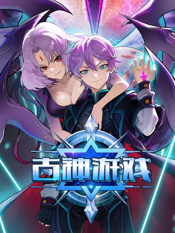 启动了(泰版)