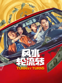 歌手2024之天后归来