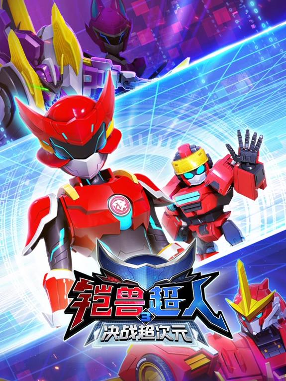 闪婚急诊，沈医生