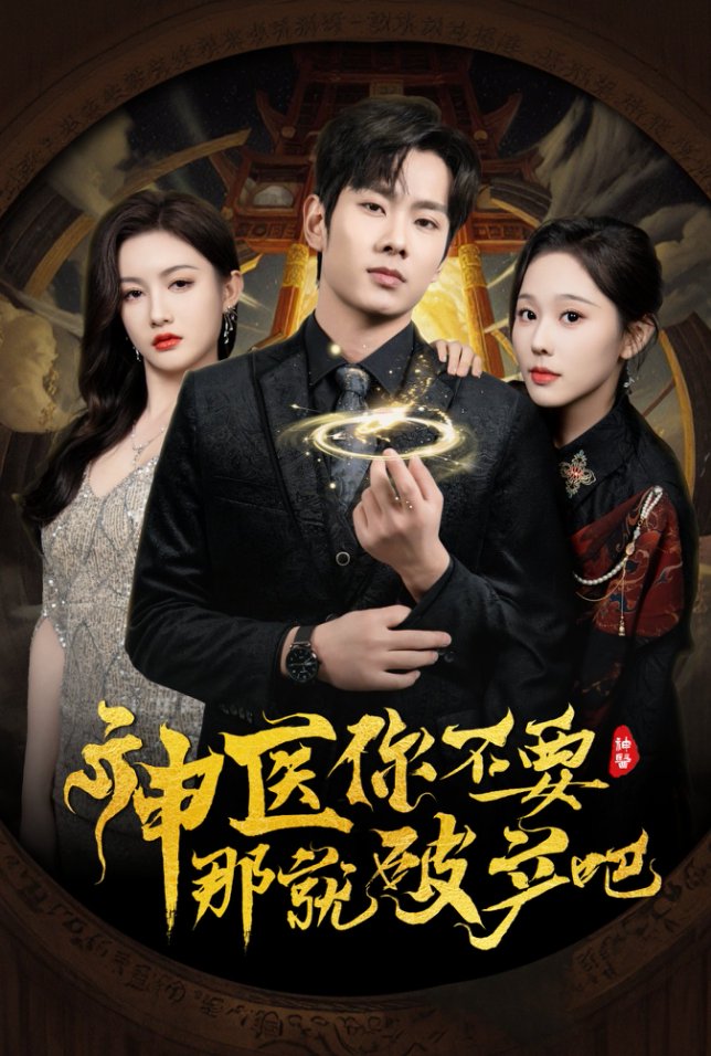 彩香最爱弘子前辈