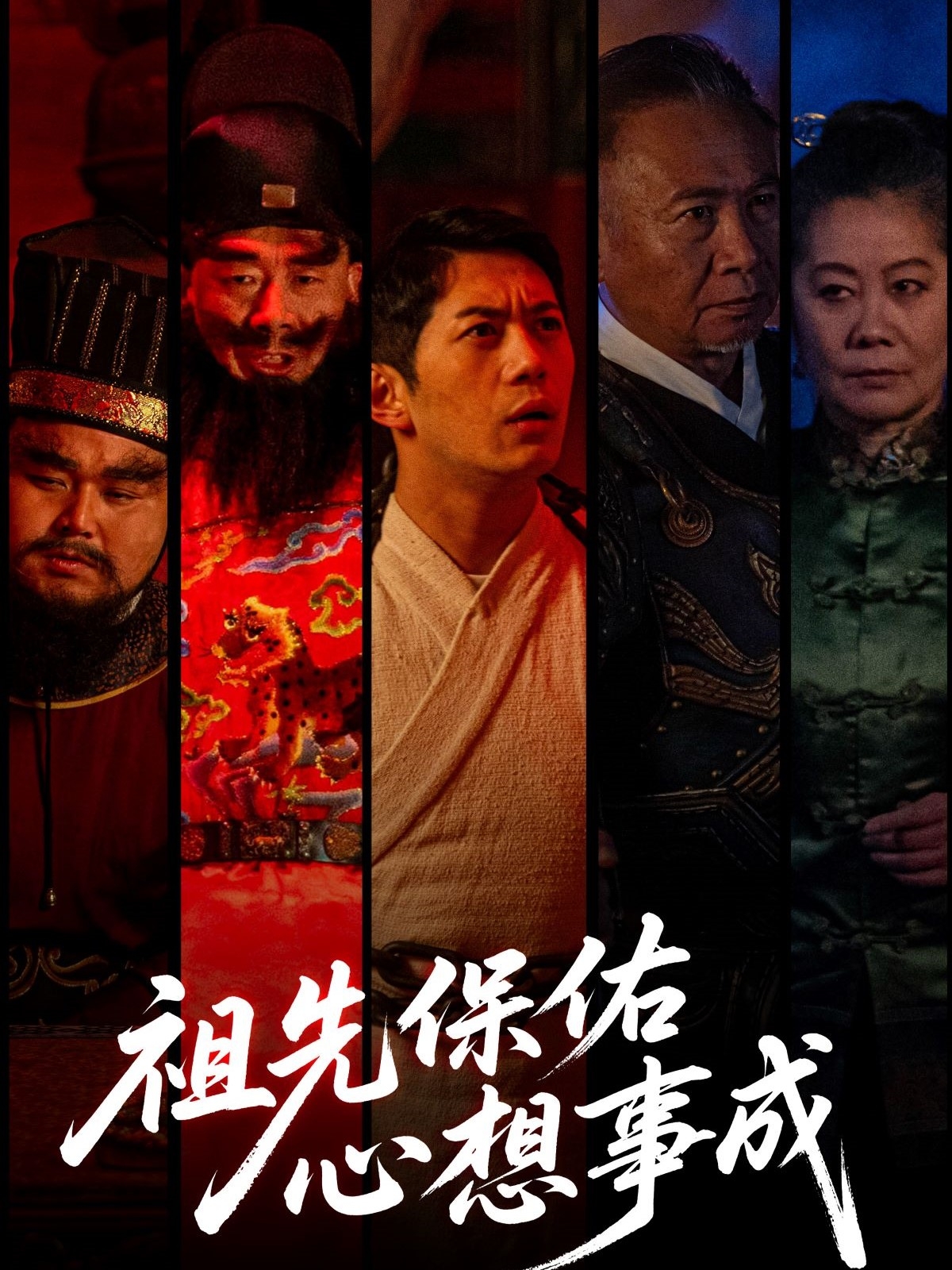 2024香港小姐竞选谁是入围者粤语