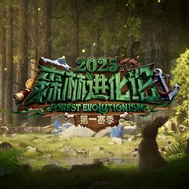 爱上你是我的错