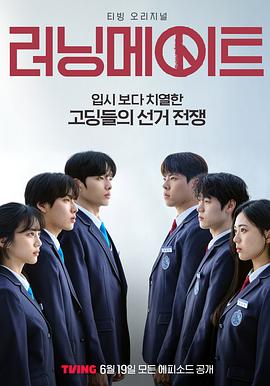 闪婚后霍少马甲藏不住了