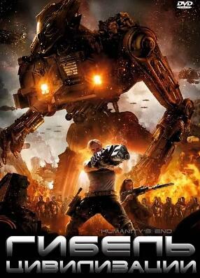 假扮货车司机我遇上了此生挚爱