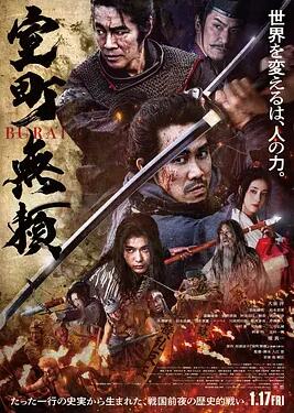 霍少的闪婚新娘