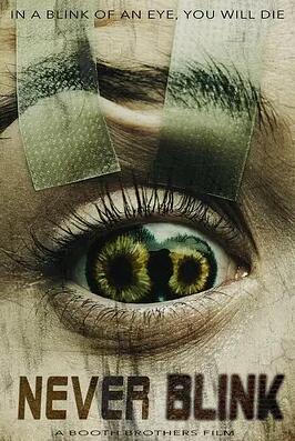 科搜研之女第24季