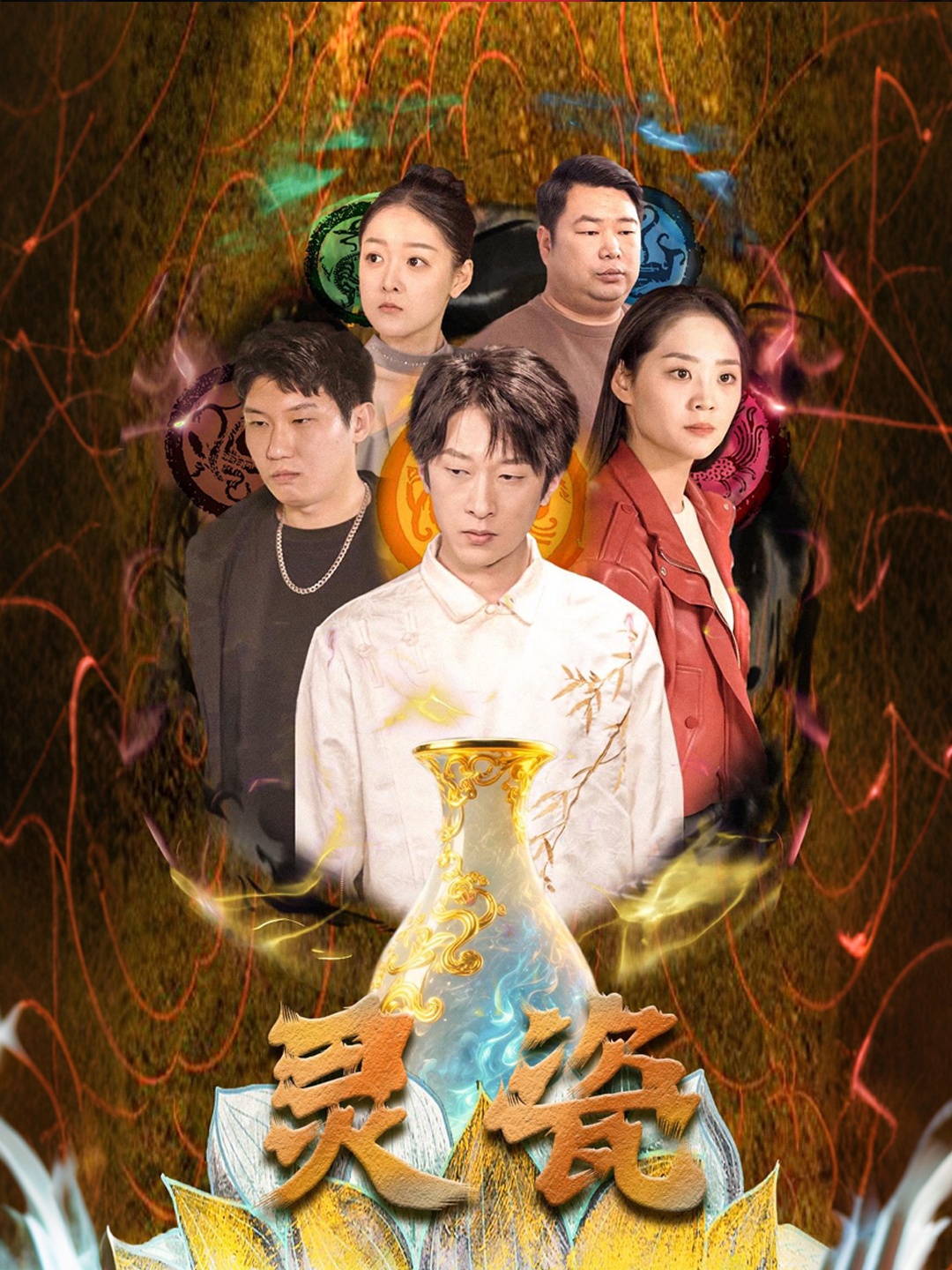 丰都大厦