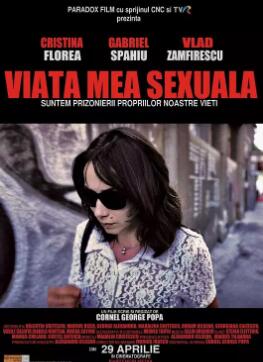 我家的英雄电影版