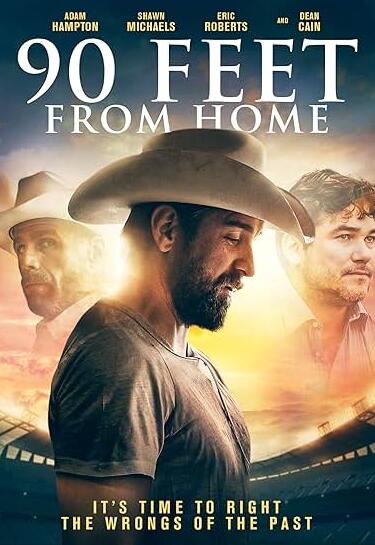 狄仁杰·通天人偶