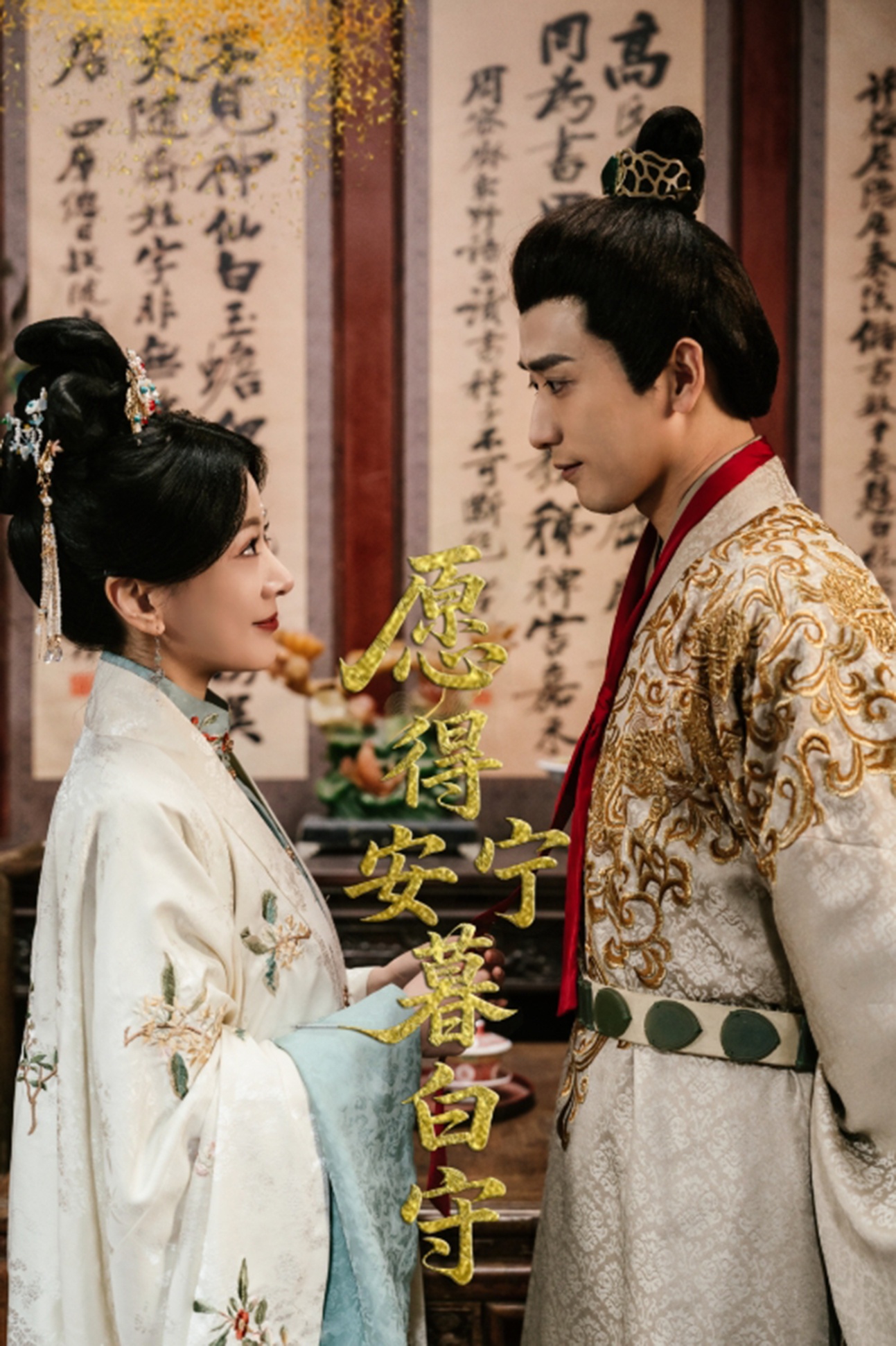 千亿神豪之最强打工人