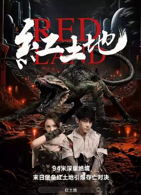 以我的心呼唤你的爱